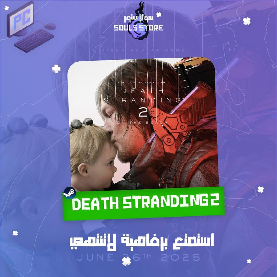 DEATH STRANDING 2