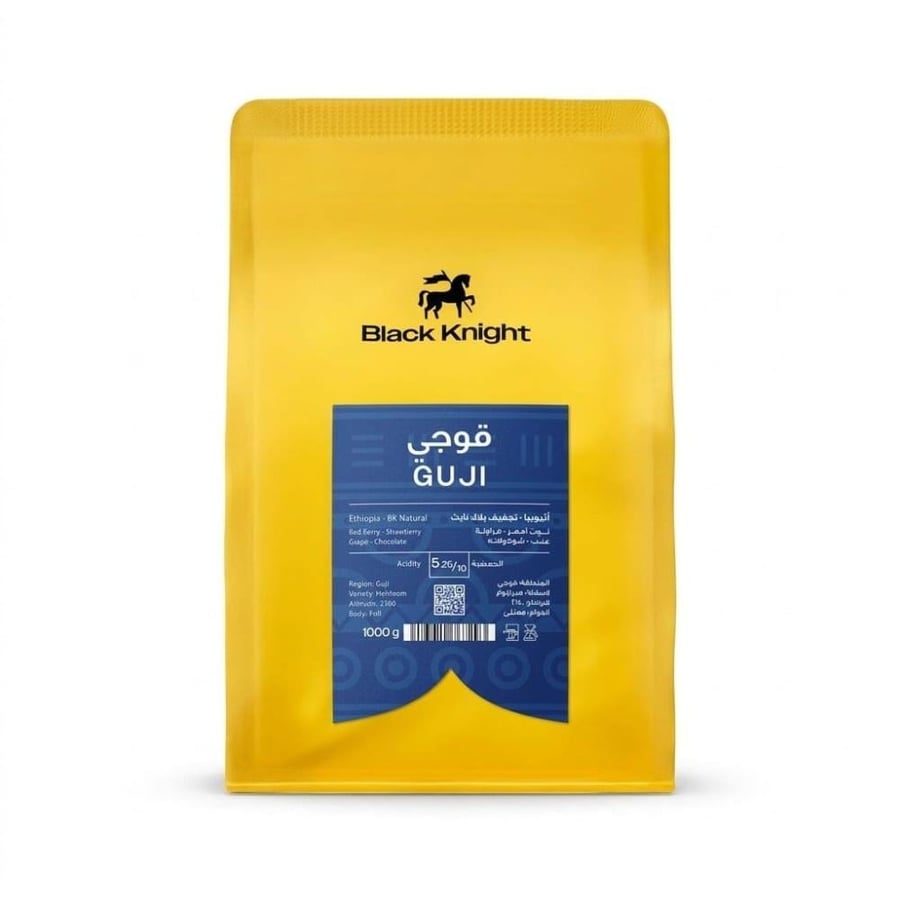 الفارس الأسود قوجي إثيوبيا 1كيلو