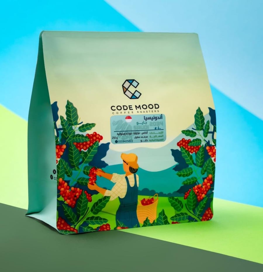 كود مود قهوة مختصة اندونيسيا غايو بينير  Indonesia Gayo Bener 250g