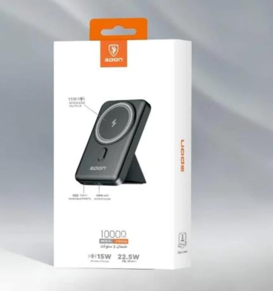 باور بنك متنقل مكتبي لاسلكي 10000w من شركة spon
