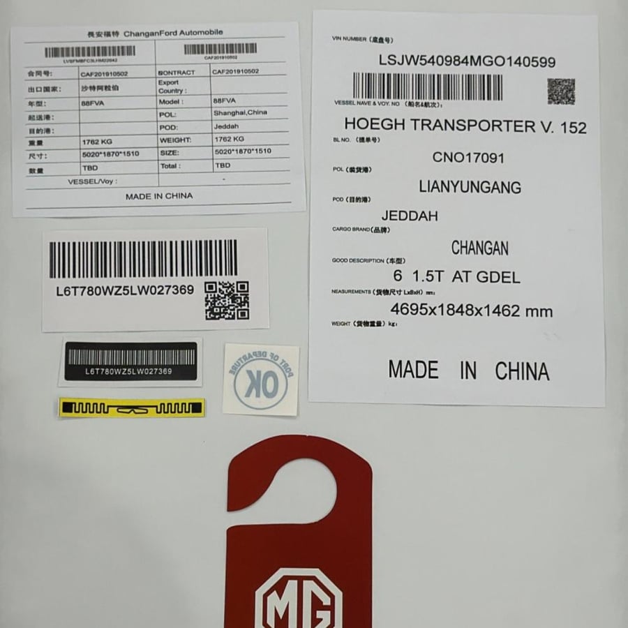 MG sticker pack