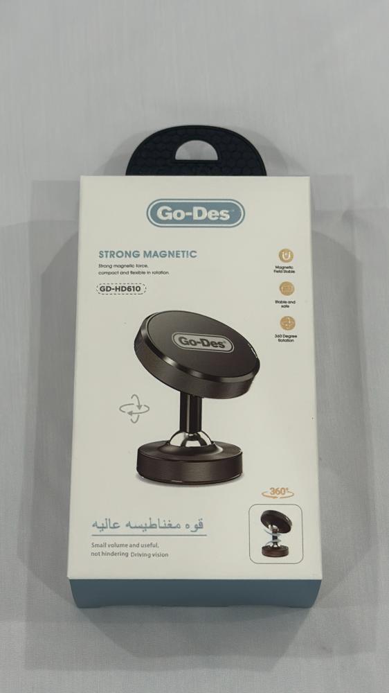 Magnetic circular phone holder