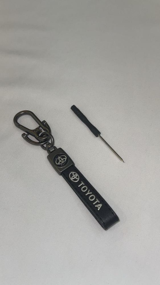 Toyota keychain - leather