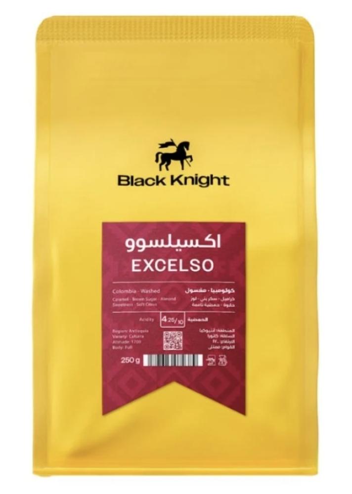 الفارس الاسود اكسيلسو كولومبي ٢٥٠جرام ٨/٢٠٢٦