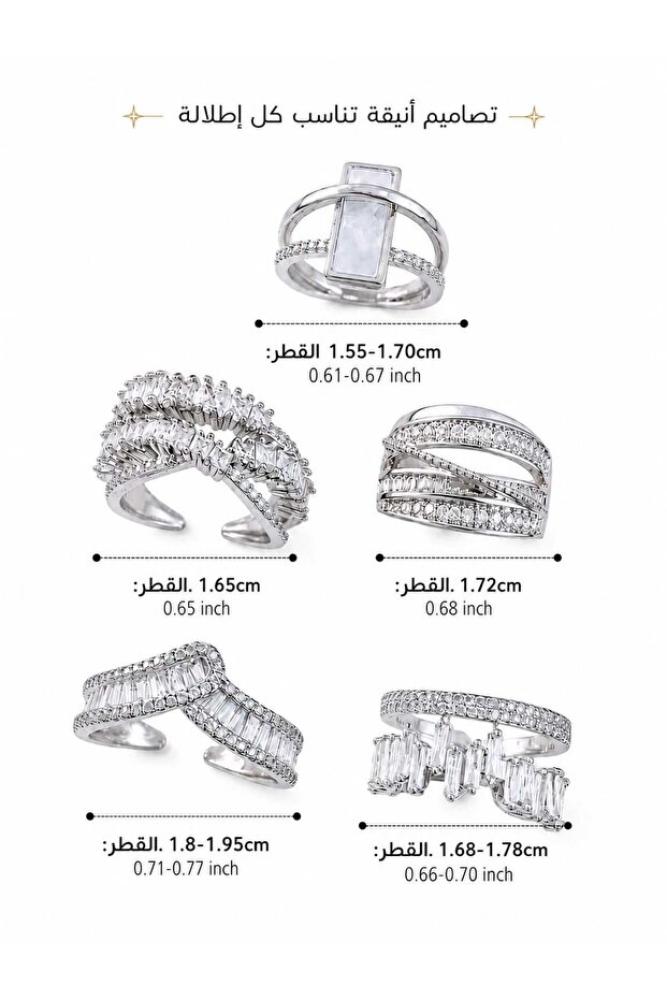 طقم خواتم نسائية 5 قطع فضي مرصع بالزركون قابل للتعديل – تصميم فاخر عصري للمناسبات والإطلالة اليومية
