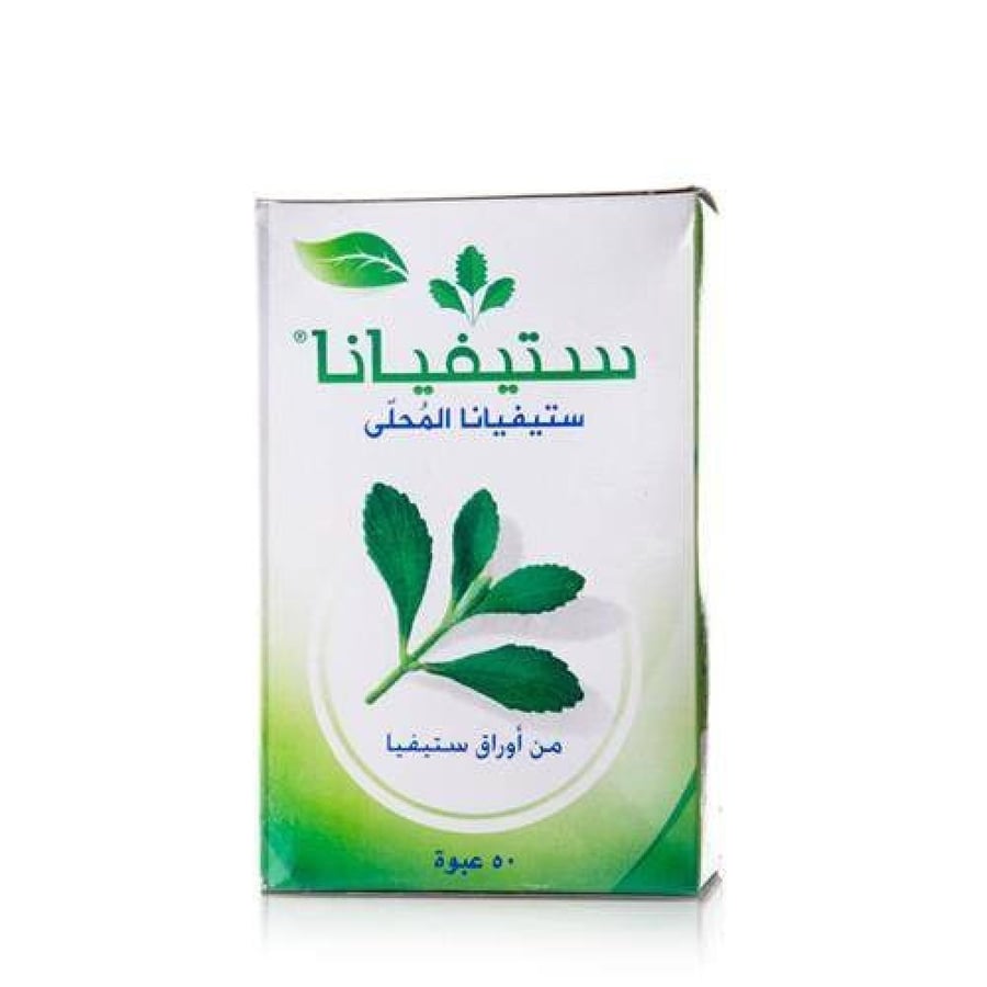 محلي بديل السكر ستيفيانا 125 غرام 50 ظرف