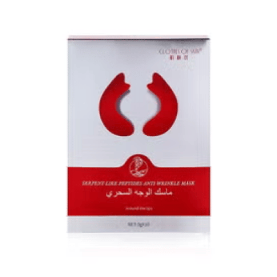 ماسك الوجه السحري10*3جرام