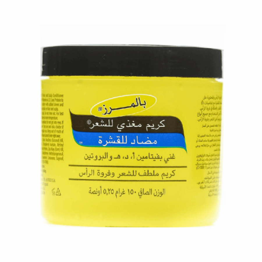 بالمرز كريم مغذي للشعر ضد القشره 150 جم