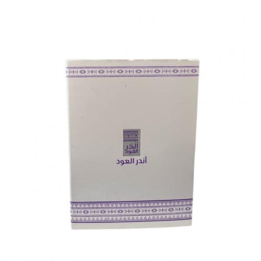 معطر جسم لوكس عرض 1+1