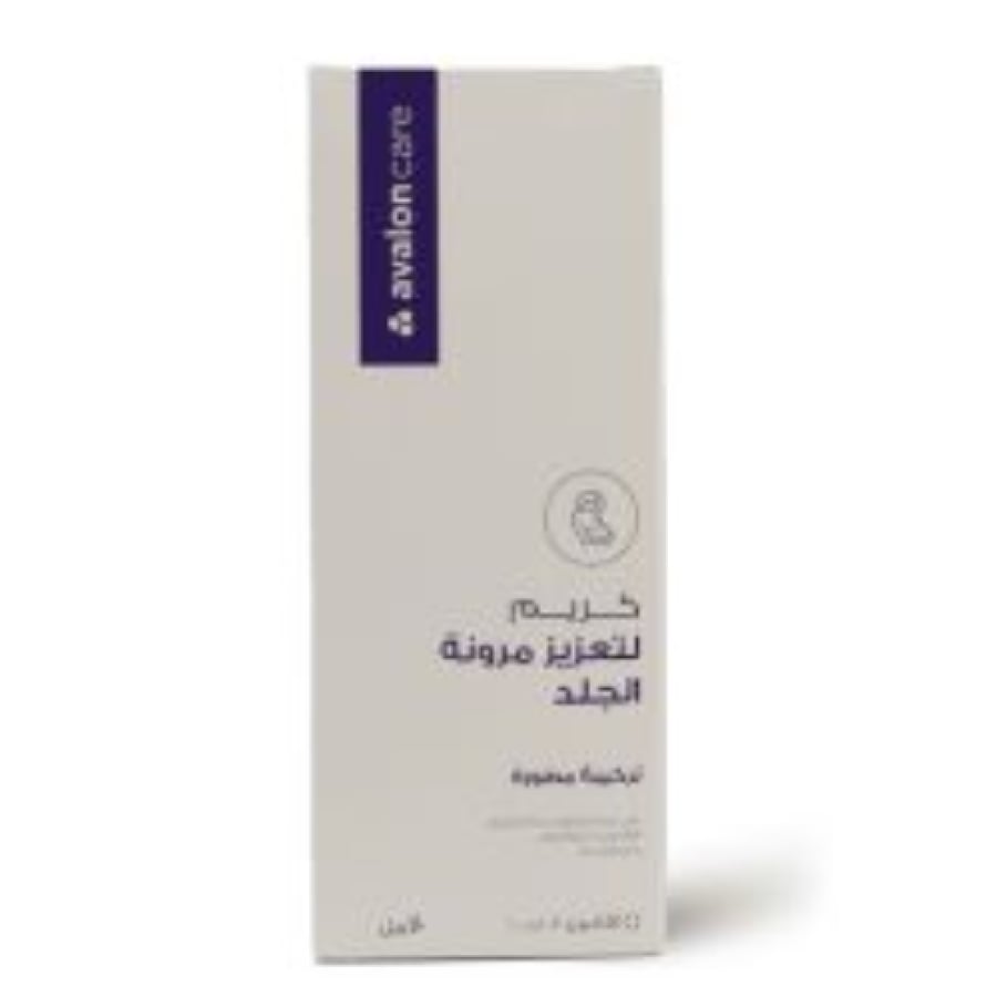 افالون كير كريم لتعزيز مرونة الجلد 70 مل
