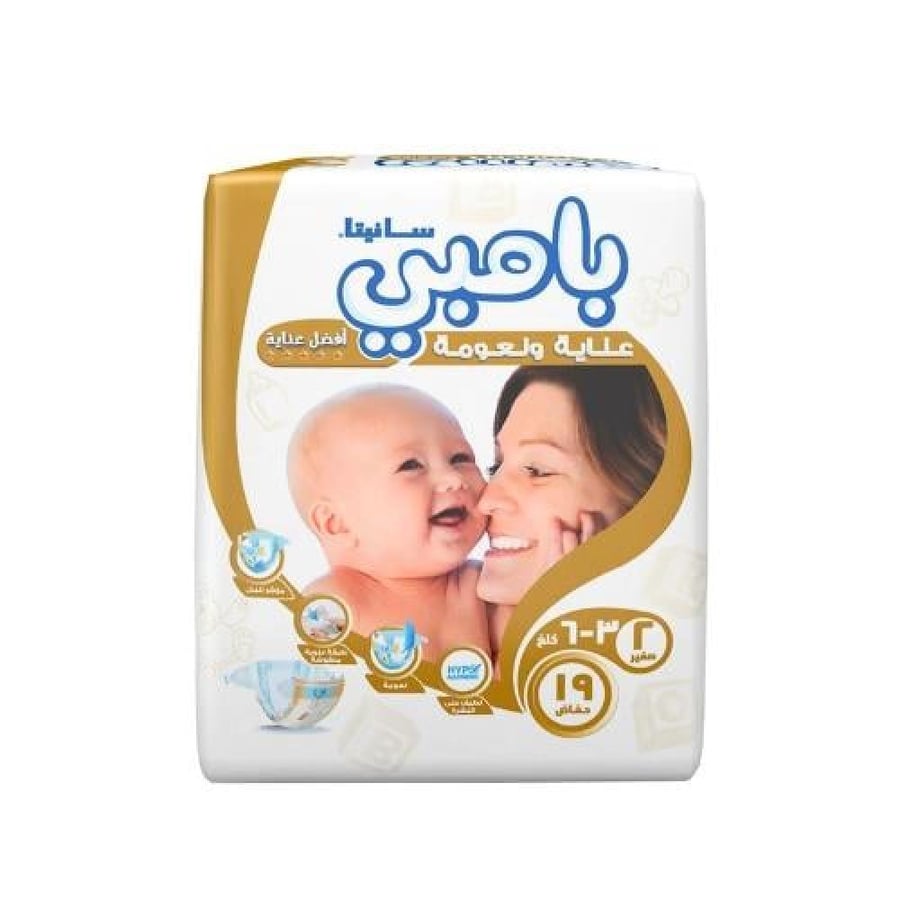 حفائض سانتيا بامبي صغير 4*19