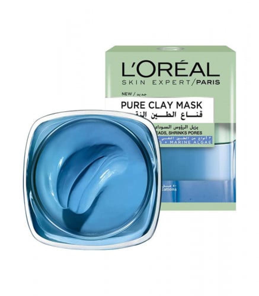 Blue pure clay face mask from L'Oreal Paris 50ml