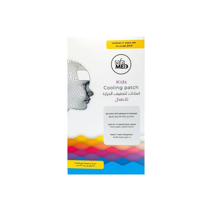 Med Safa cold compresses for children 5*12 cm - 6 pieces