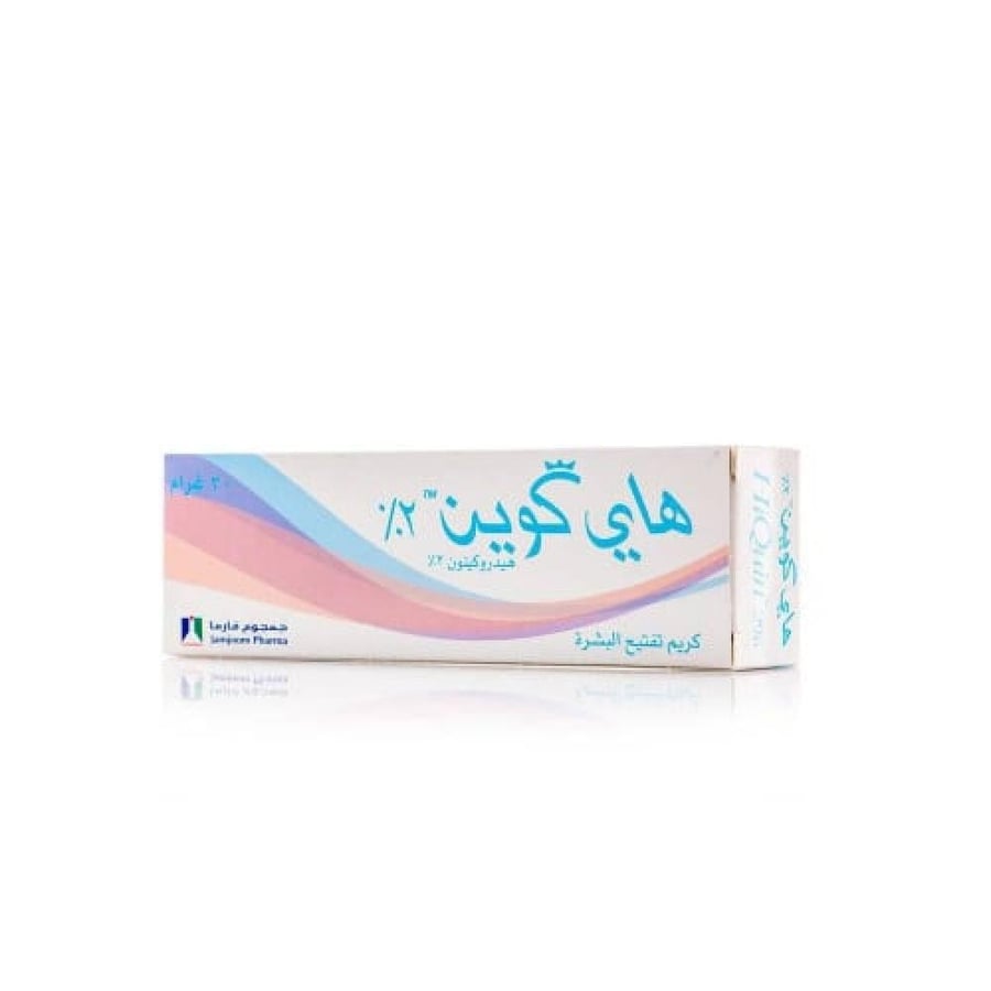 كريم هاي كوين 2% حجم 30 جم