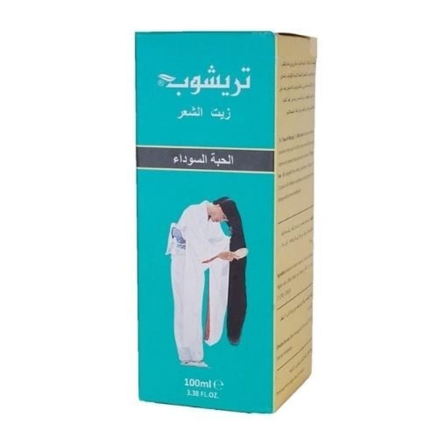 زيت الشعر بالحبة السوداء من تريشوب 100 مل