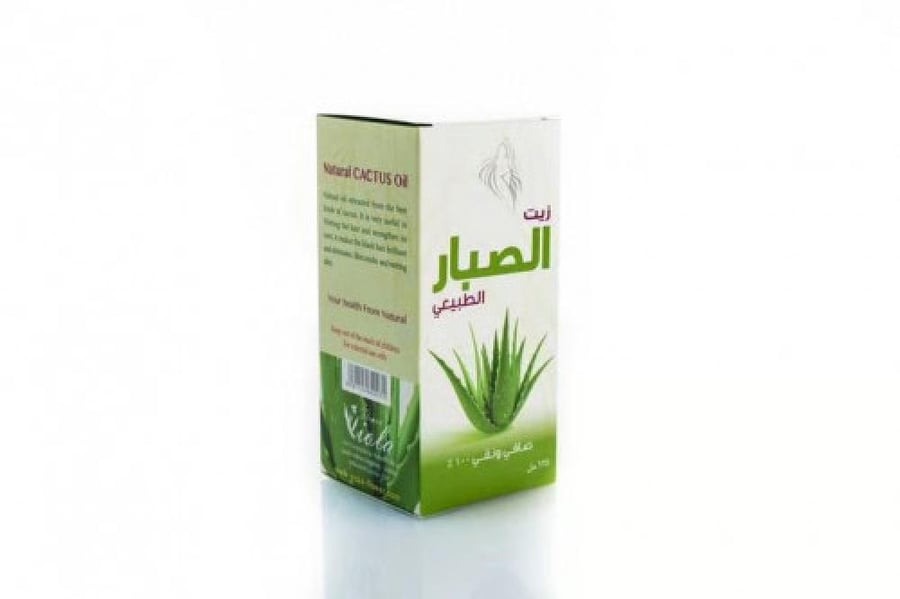 زيت الصبار الطبيعي 125 مل من زهرة فيولا
