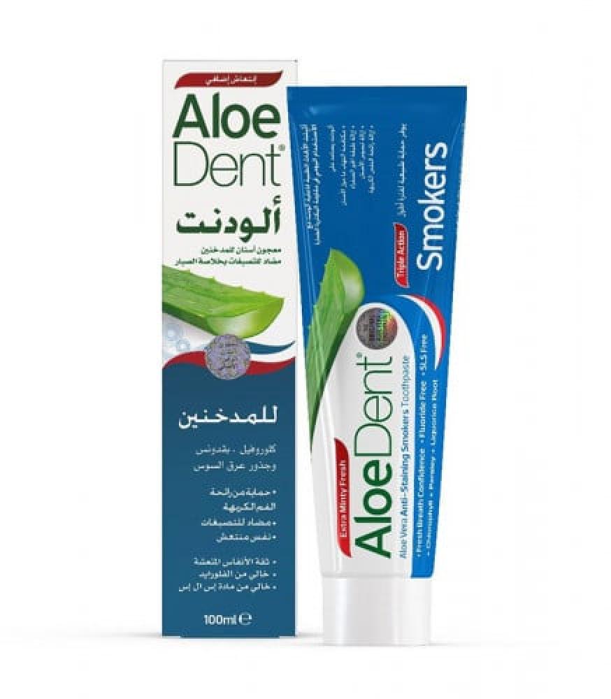 Aldent stain removal anti-bacterial toothpaste for smokers 100ml