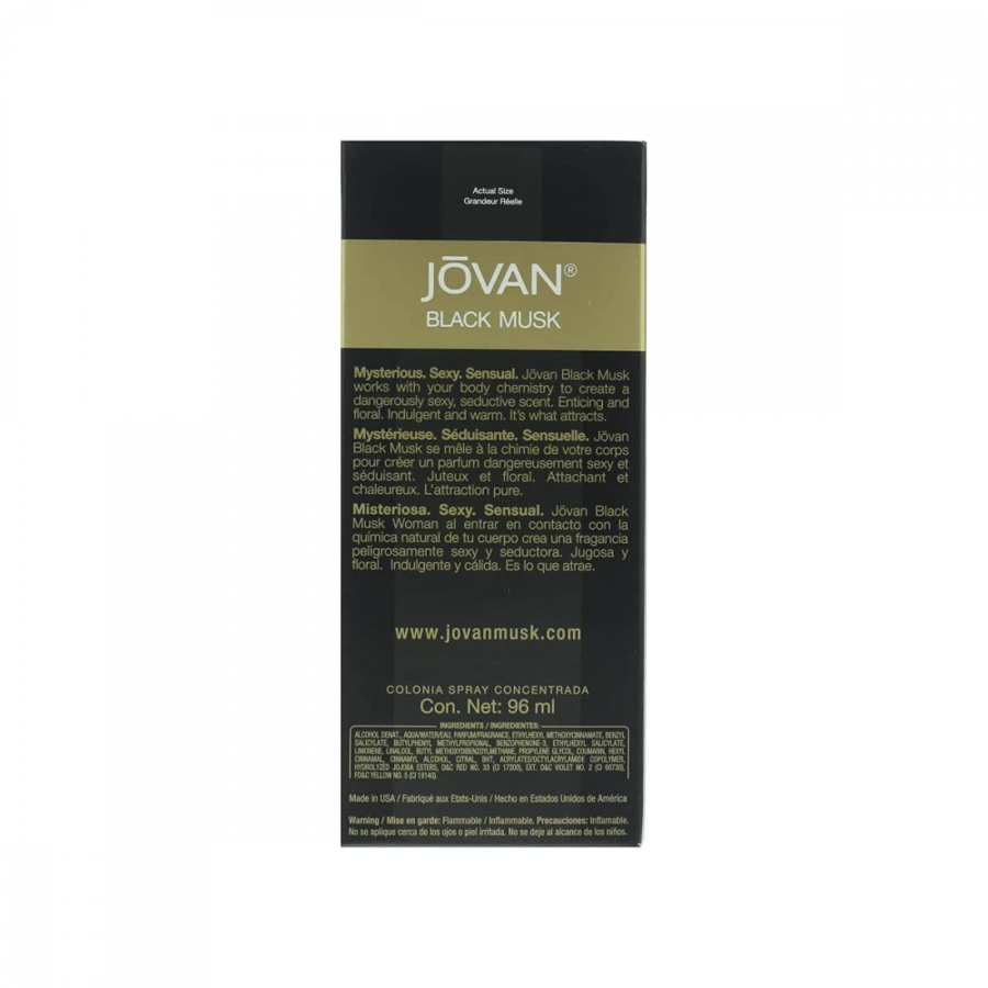 عطر جوفان بلاك مسك النسائي او دو كوليجن 96مل جوفان