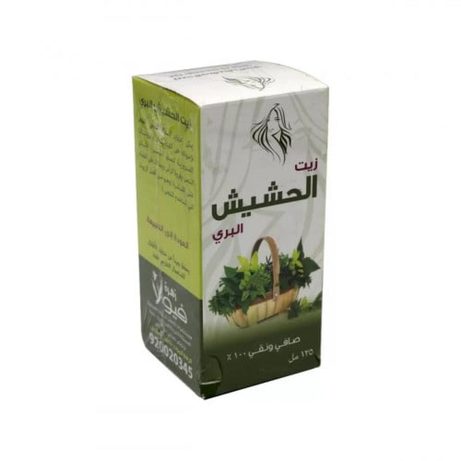 زيت الحشيش 125 مل من زهرة فيولا