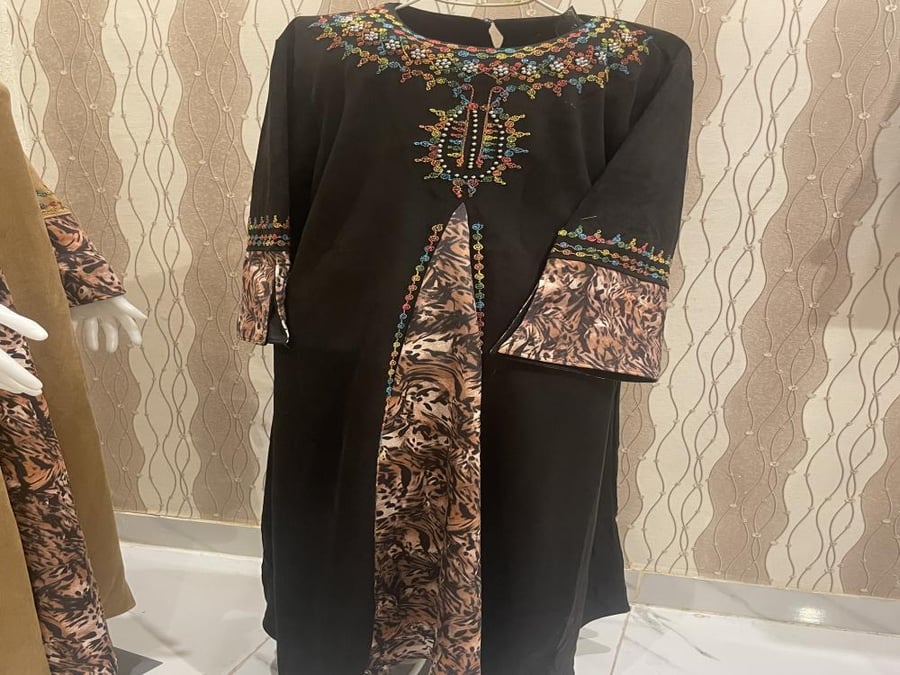 Rania Jalabiya (Suede)