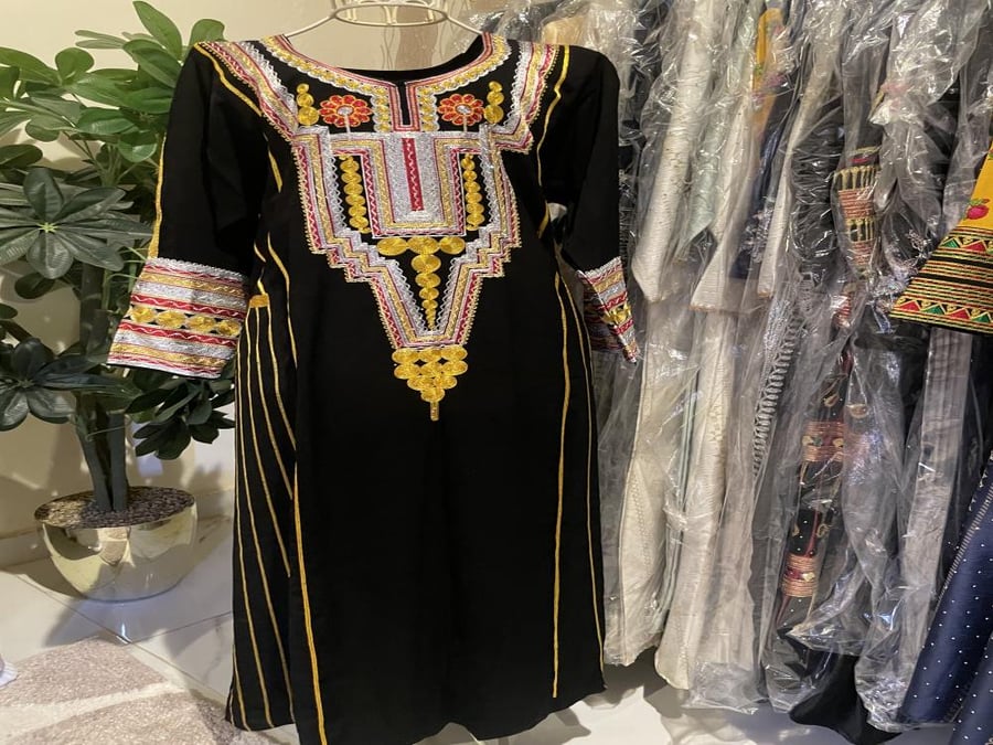 جلابيه امل