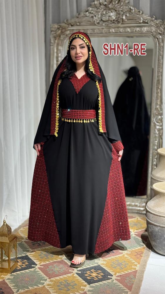 Shreen Jalabiya