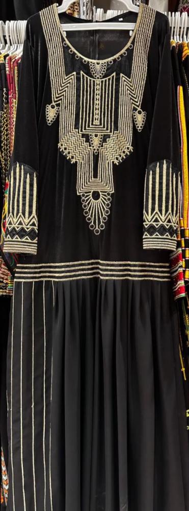 جلابيه سعادة