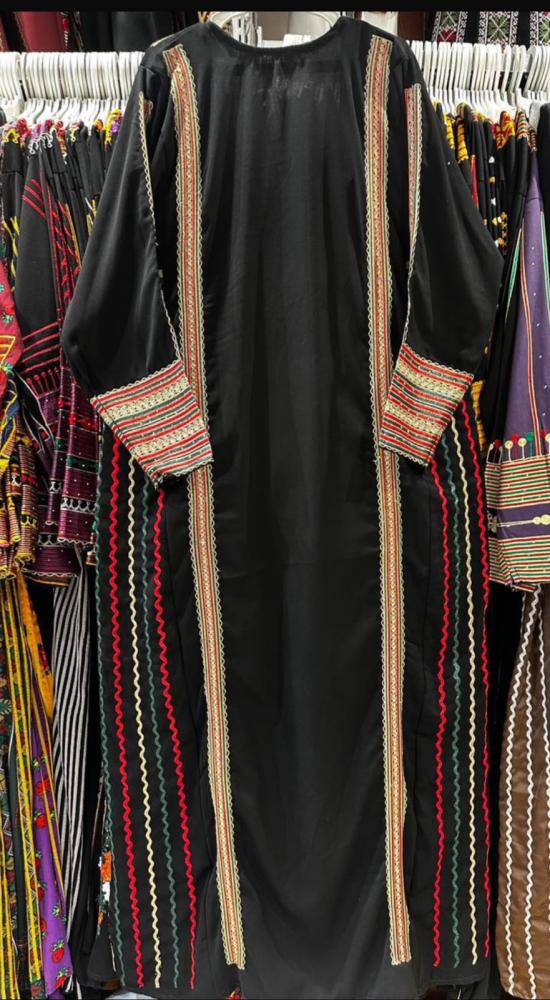 رغدا