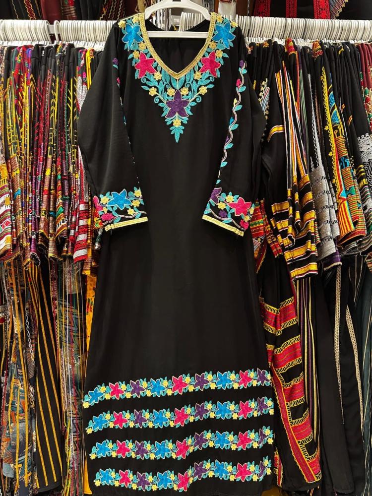 Khadeeja's thobe