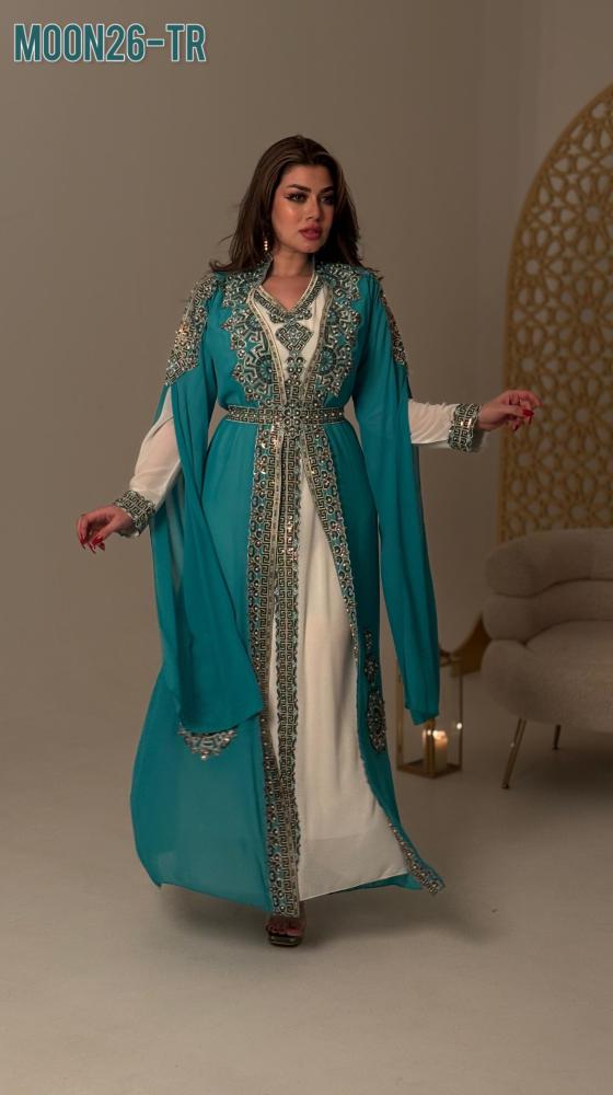 Afnan Jalabiya