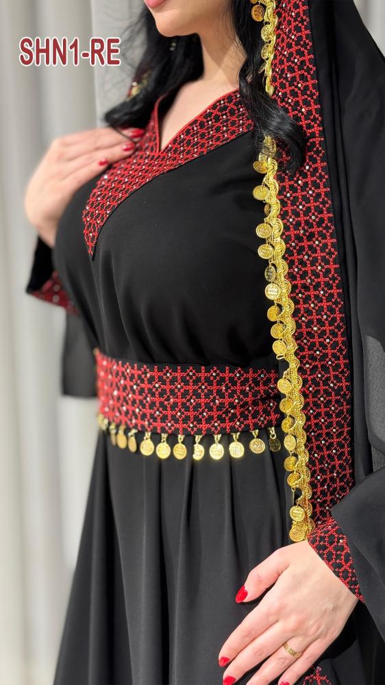 Shreen Jalabiya