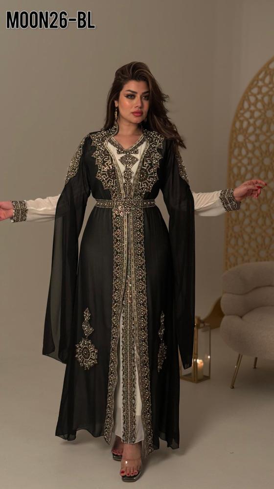 Afnan Jalabiya