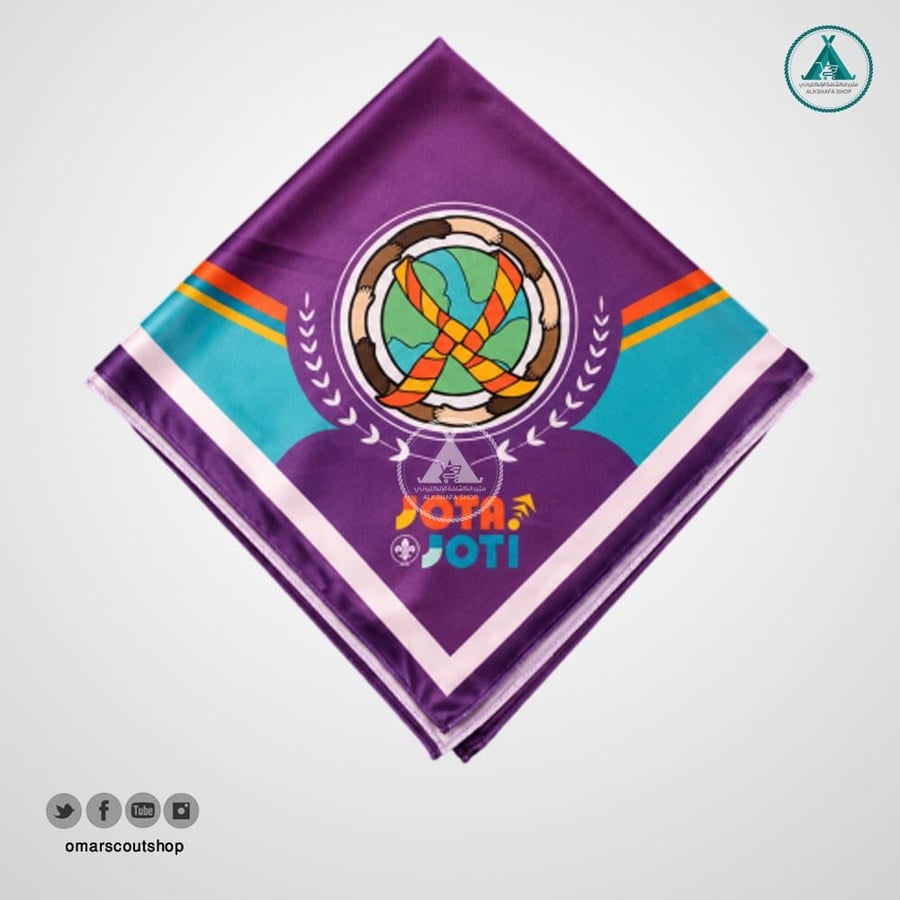 منديل الجوتا جوتي 2026