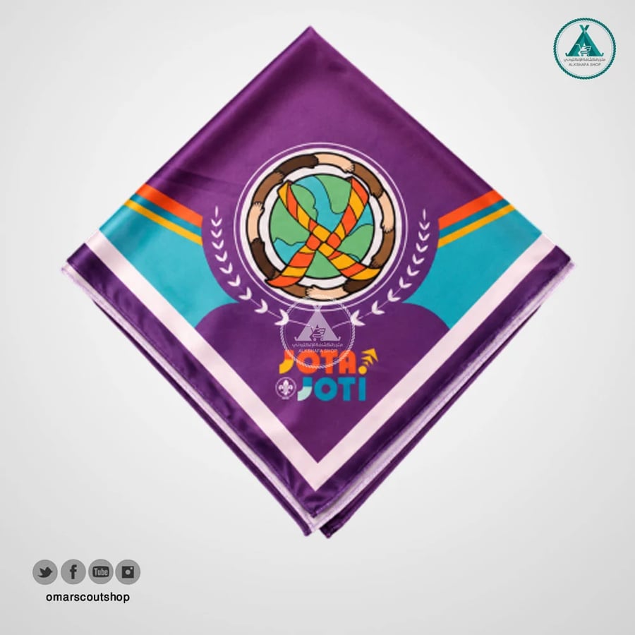منديل الجوتا جوتي 2026