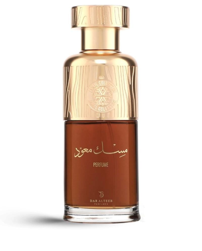 عطر مسك معود - 100 مل