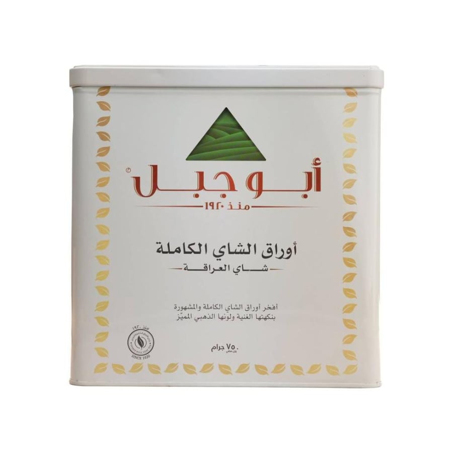 شاي ابو جبل حديد 750ج