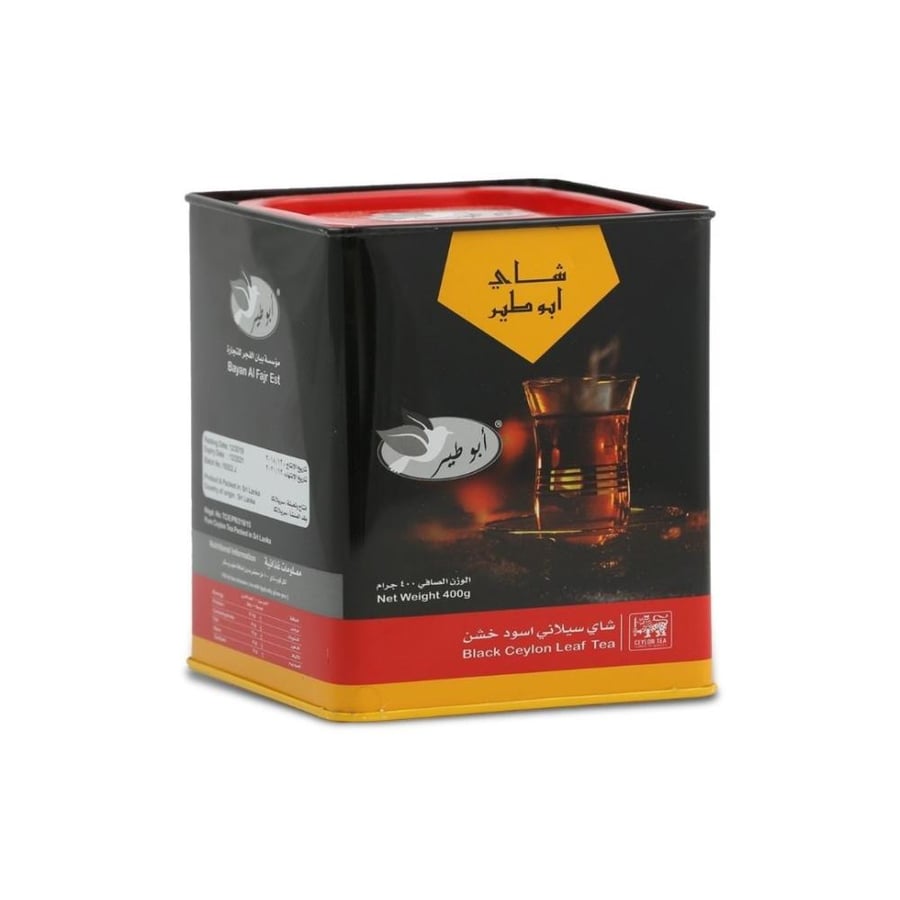 شاي ابو طير حديد