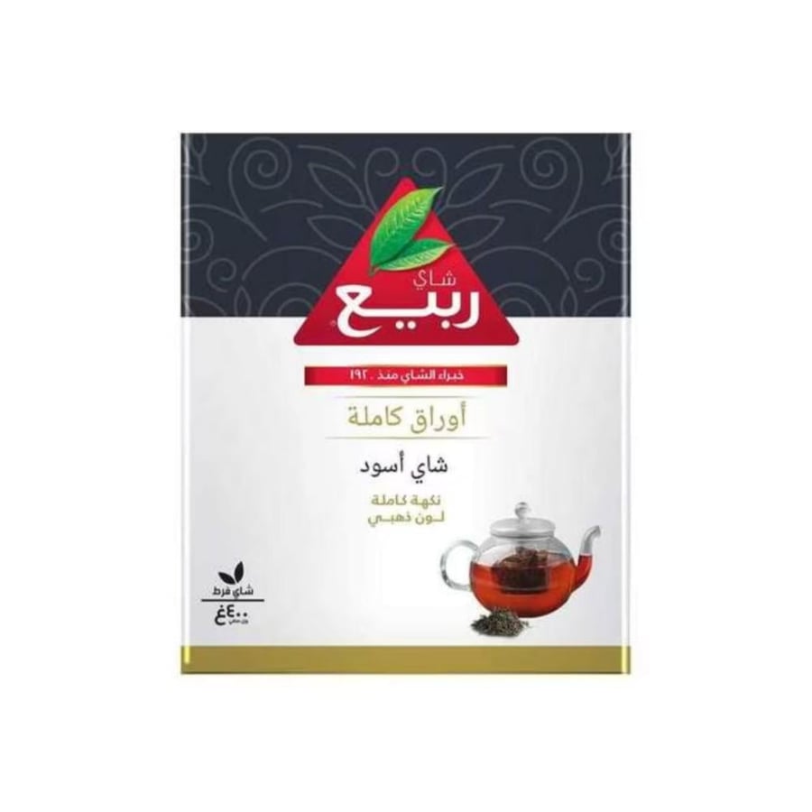 شاي ربيع 400ج
