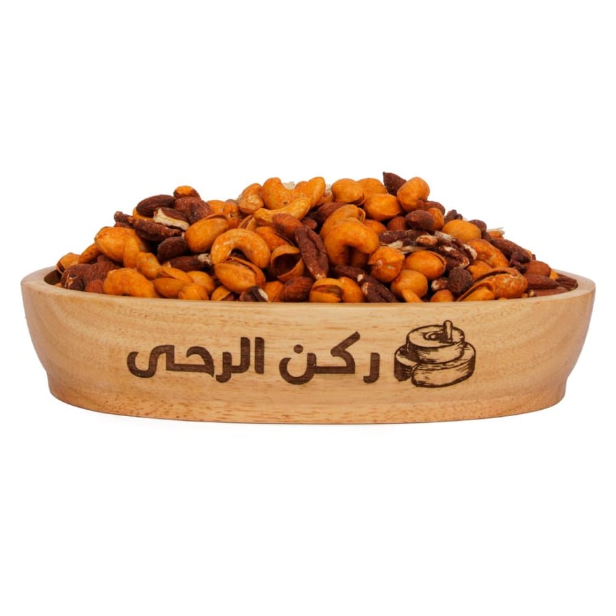 مشكل مكسرات مشوي
