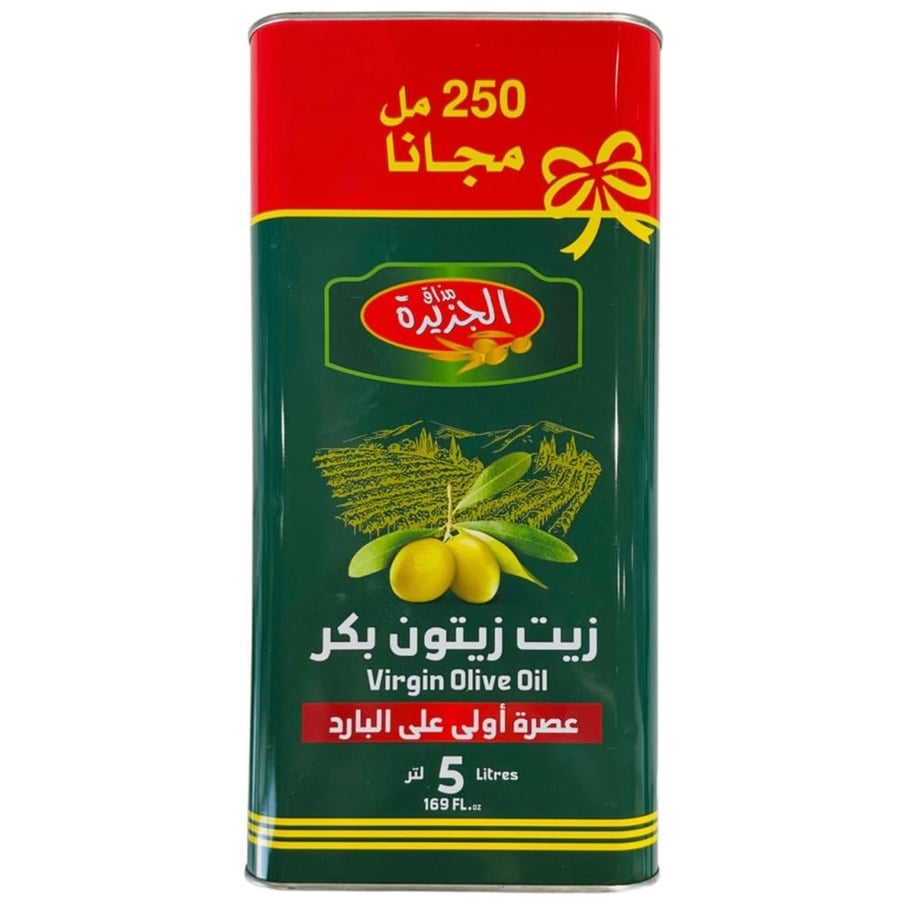 زيت زيتون  بكر الجزيرة 5 لتر