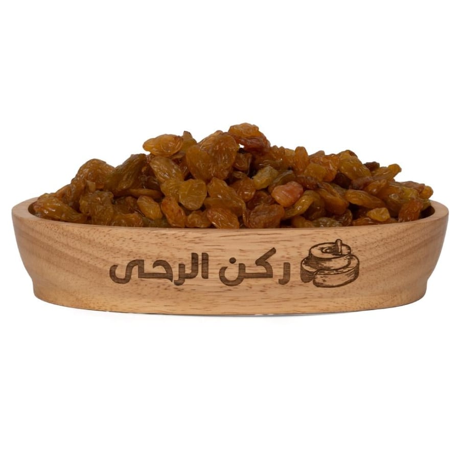 زبيب ذهبي اكسترا