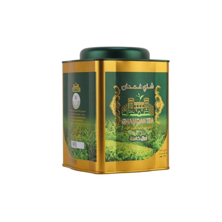 شاي غمدان حديد 150ج
