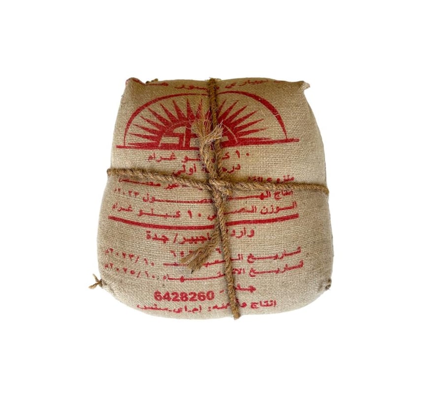 ام حبال ابو شمس