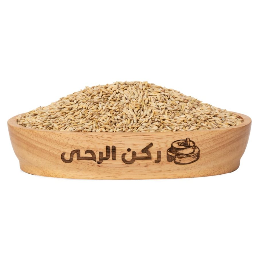 شعير حب