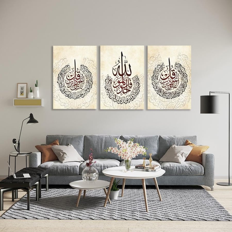 لوحات ثلاثيه بتصميم عصري - عروضنا - تحفة دارك للوحات الجدارية