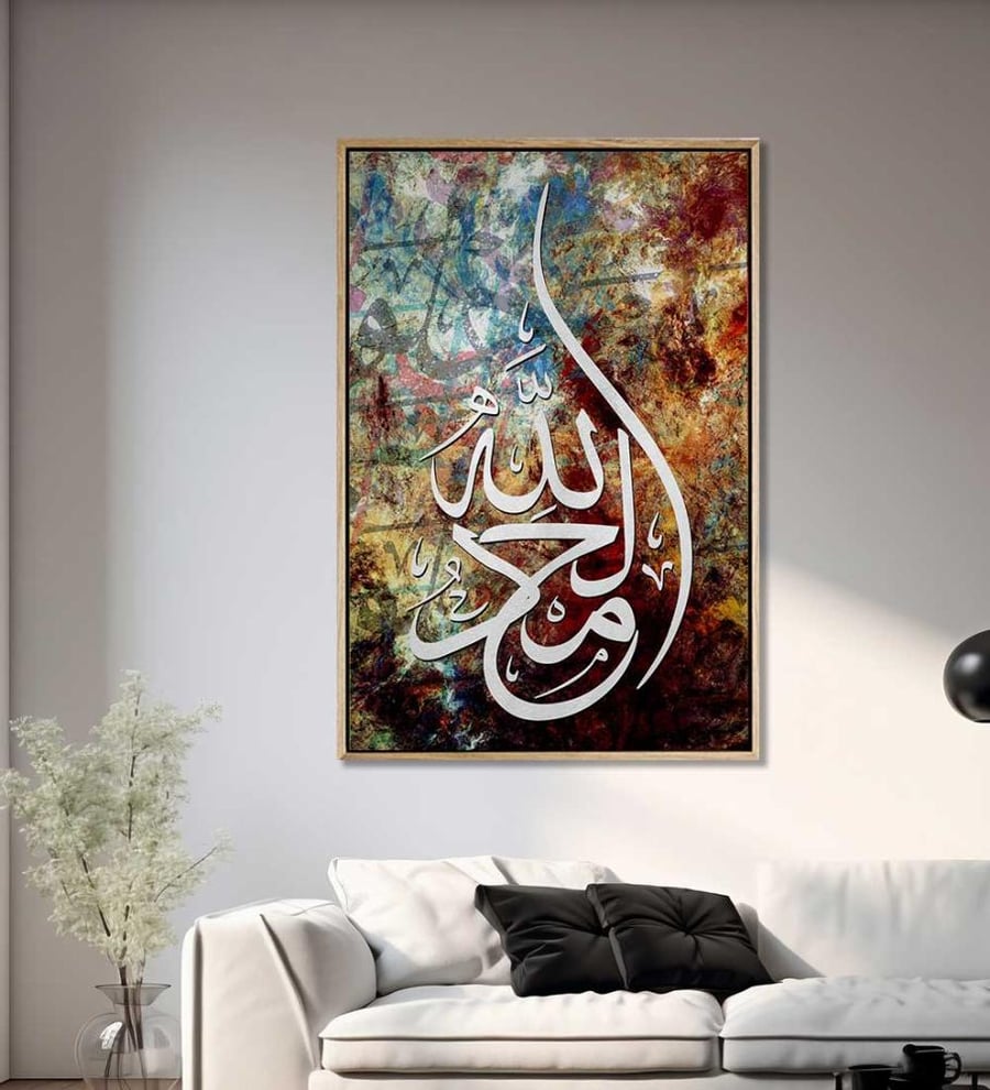 لوحات اخفاء الطبلون مغناطيس