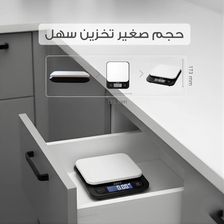 kitchen scale
