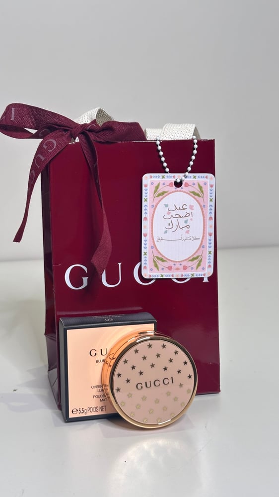 بطاقة مخصصة 5*7 سم