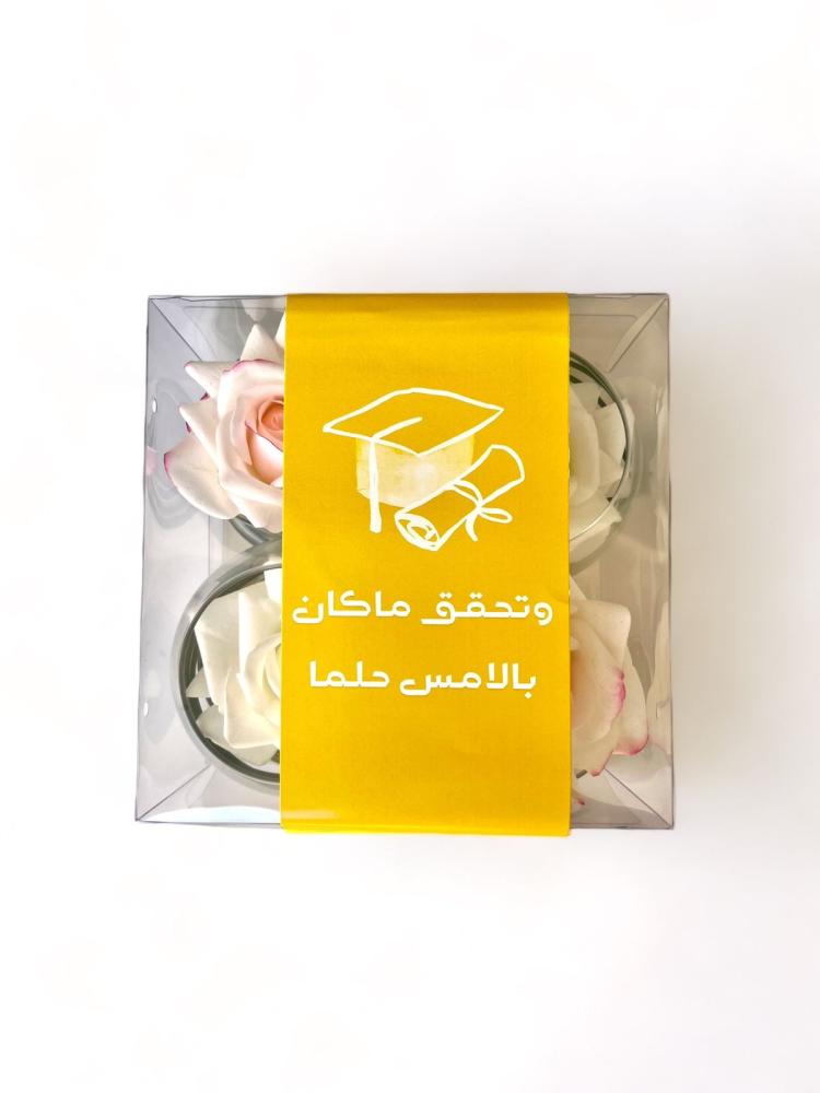 Box mini vases '4 pieces