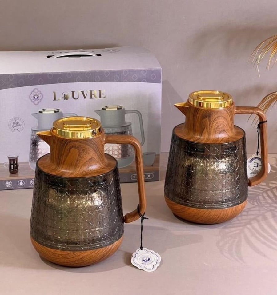 ترامس طقم